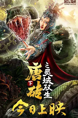 四虎精品成人免费视频