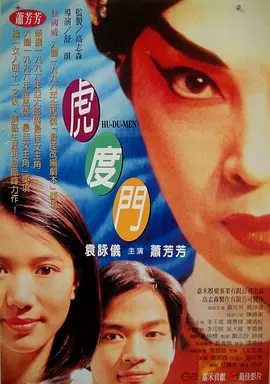 女孩海边的私生活