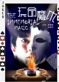 四虎精品成人免费视频
