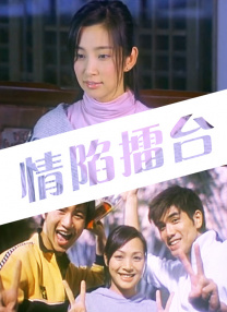 四虎精品成人免费视频